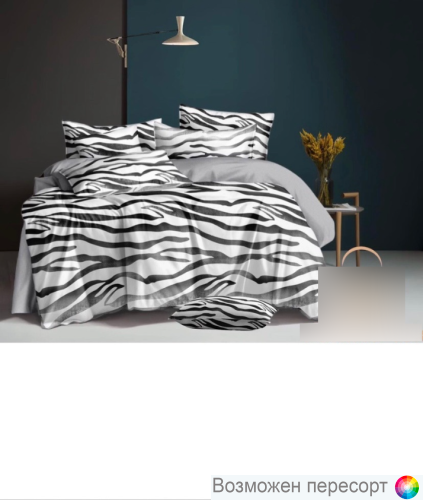 Комплект постельного белья - 2-спальный арт. 1519697 Комплект постельного белья - 2-спальный арт. 1519697