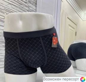 Трусы мужские арт. 1536593
