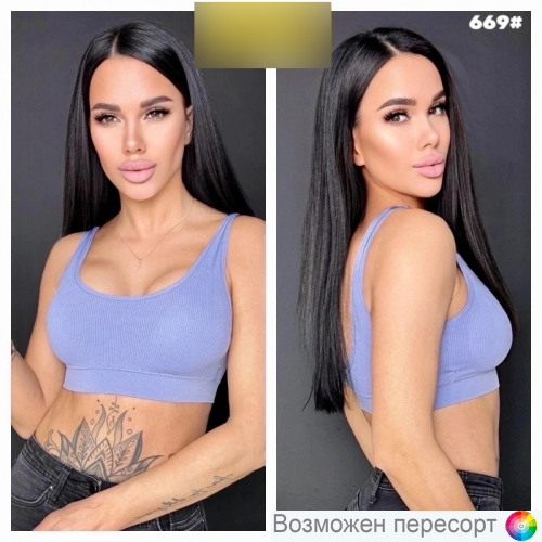 �����������-��� ������� ���. 1479715