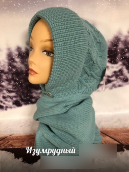 Хомут-капюшон женский (free size) арт. 1362700