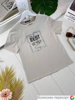 �������� ������� ���. 1520345