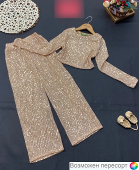 Костюм детский: кофта и штаны арт. 1561831