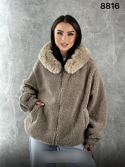   (one size) 50-56 . 1504383