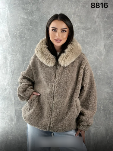   (one size) 50-56 . 1504383
