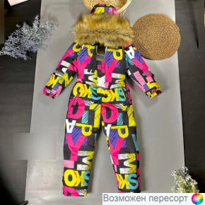 Комбинезон детский зимний арт. 1531827