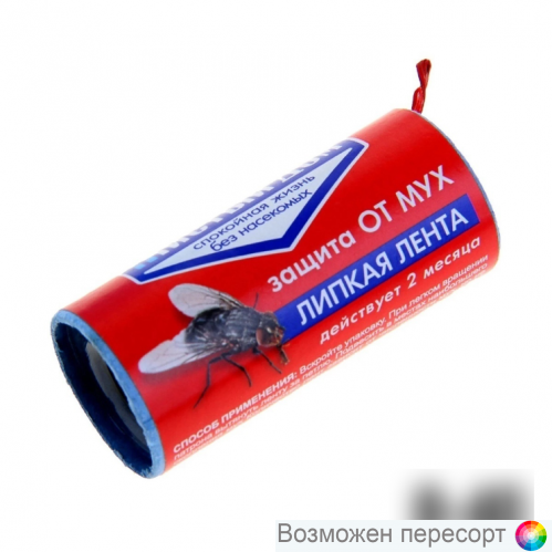 ����� �� ��� "������" ���. 1321779