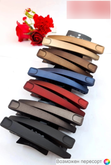 ������� ��� ����� (12 ��.) ���. 1522939