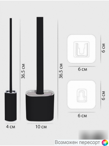 ����������� ����� ��� ������� ���. 1305957