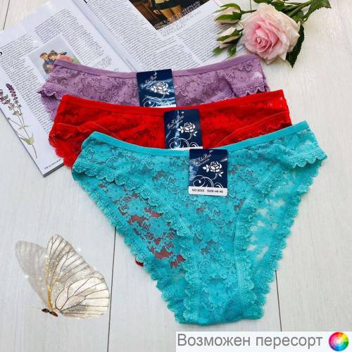 Трусы женские (3 шт.) арт. 1243337 Трусы женские (3 шт.) арт. 1243337