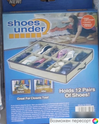 ���������� ��� �������� ����� 12 ��� ���. 1338487