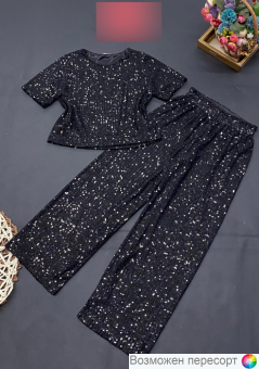 Костюм детский: кофта и штаны арт. 1564876