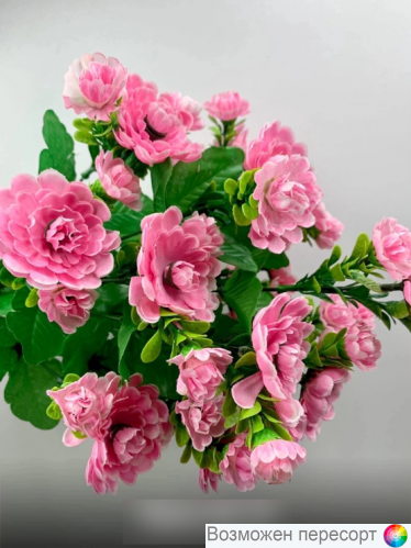 Букет искусственных цветов (52 см.) арт. 1267804 Букет искусственных цветов (52 см.) арт. 1267804