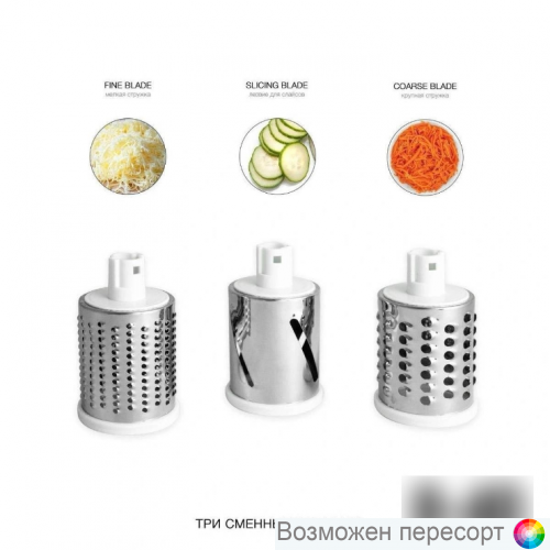 �����-�������� ������������������ � 3 ��������� ���. 1334043