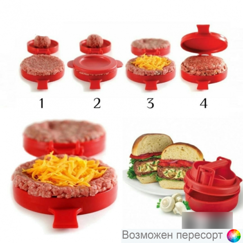 ����� ��� ������ � �������� ���. 1284400