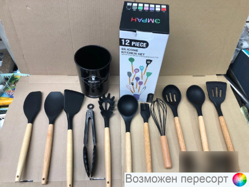 ����� �������� ��������������� (12 ��.) ���. 1291494