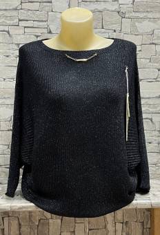 Кофта женская арт. 1566070