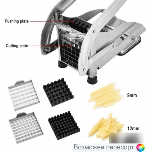 ������� ��� ������� ��������� ��� � ������ ���. 1317150