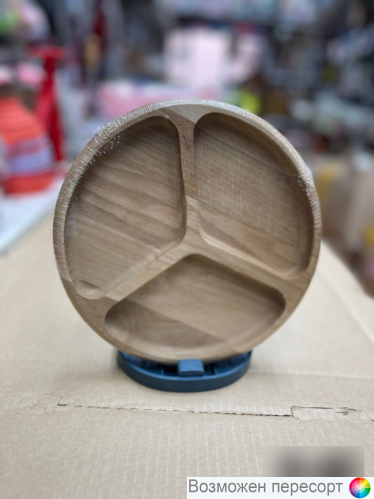 ��������� ���������� �� ���� 20 ��. ���. 1275066