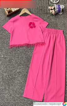 Костюм детский: кофта и брюки арт. 1564461