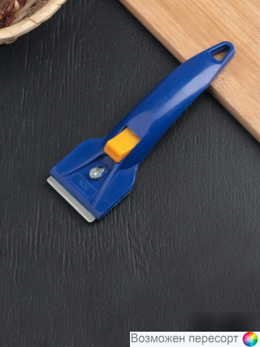 ������� ��� �������������� ���. 1280132