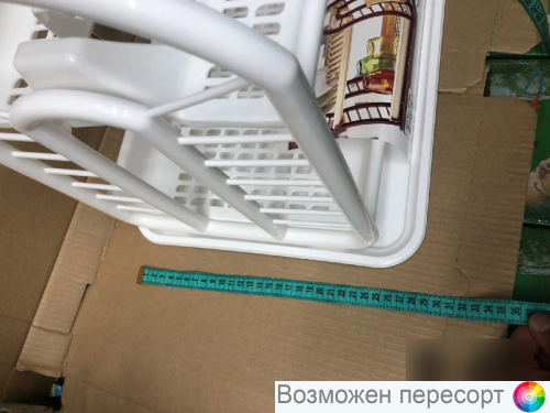 ������� ��� ������ ���. 1334249