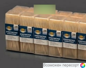 Зубочистки бамбуковые (12 шт.) арт. 1517846
