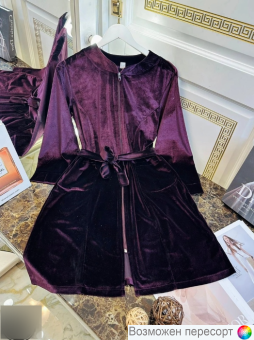 Халат женский арт. 1562950