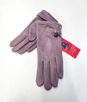     (free size) . 1540458