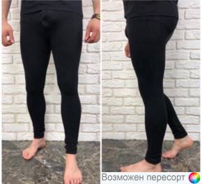Кальсоны мужские с начесом арт. 1532437
