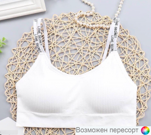 Бюстгальтер-топ женский арт. 1205986 Бюстгальтер-топ женский арт. 1205986