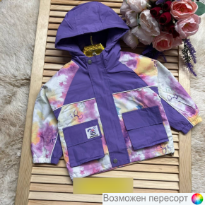 Ветровка детская арт. 1557526
