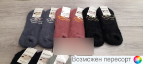    . 37-42 (10 ) . 1565755