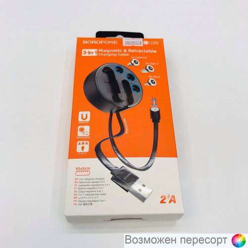 ��������� ������� 2.� ���. 1300129