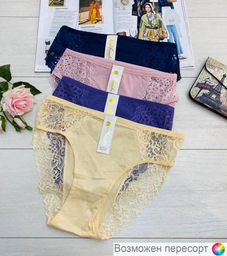 ����� ������� (4 ��.) ���. 1242613