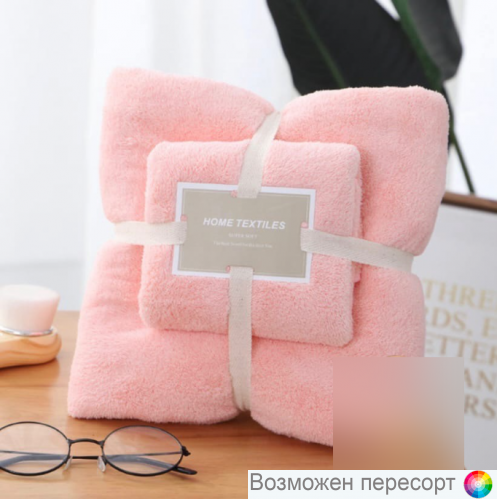 �������� ��������� �� ���������� (2 ��.) ���. 1277820