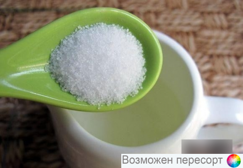 Сульфат цинка, СТК 10г арт. 1281633 Сульфат цинка, СТК 10г арт. 1281633