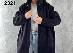   (one size) 52-58 . 1500921,  - 