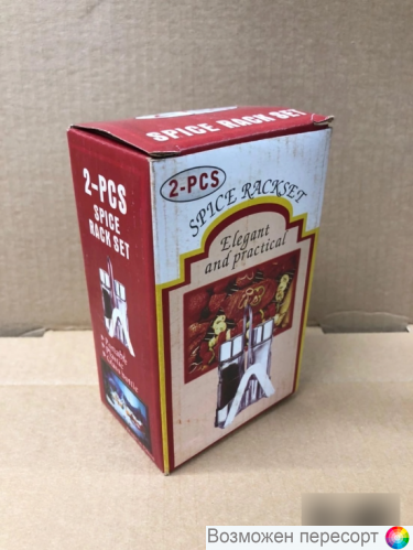 ������� ��� ������ 2 ��. �� ��������� ���. 1291598