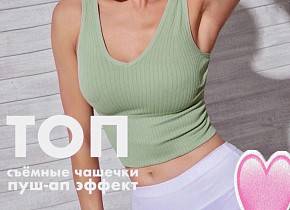 �����������-��� ������� ���. 1480719,  - 