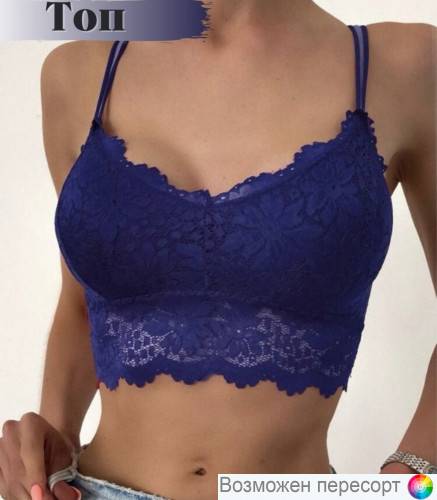 �����������-��� ������� ���. 1477253