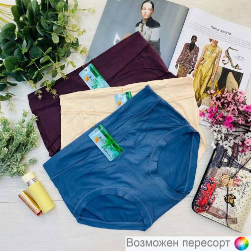 ����� ������� (3 ��.) ���. 1244899