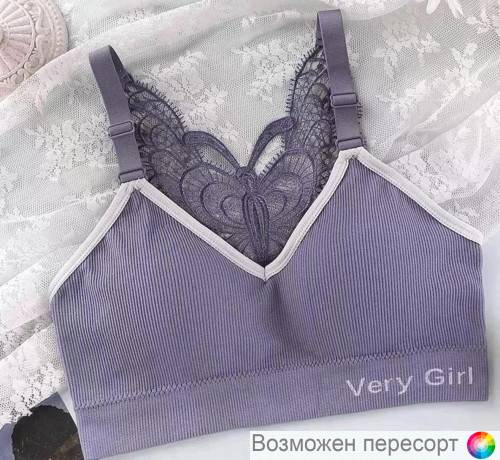 �����������-��� ������� ���. 1430574