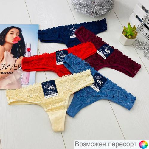 Трусы женские (5 шт.) арт. 1242360 Трусы женские (5 шт.) арт. 1242360