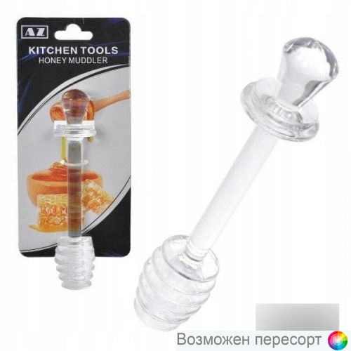 ������� ��� ���� ���. 1253551