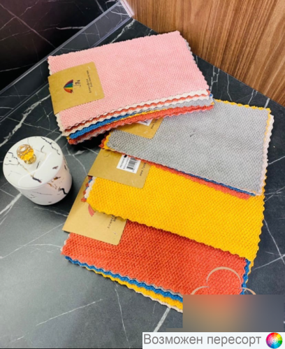 ������������� �������� �� ���������� (5 ��.) ���. 1261810