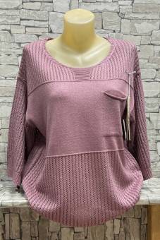 Кофта женская арт. 1566060