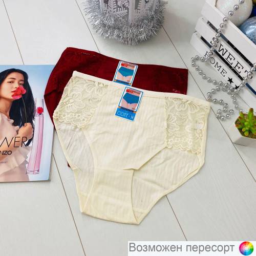 Трусы женские (2 шт.) арт. 1245196 Трусы женские (2 шт.) арт. 1245196