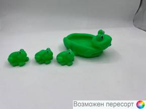 Набор игрушек для купания Лягушка арт. 1489136