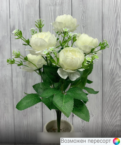 ����� ������������� ������ (32 ��.) ���. 1267794