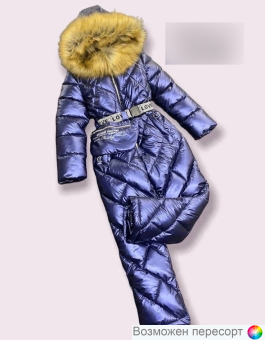 Комбинезон детский арт. 1541440